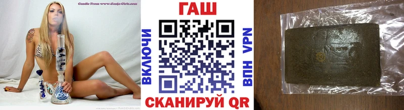 ГАШ Изолятор  Отрадная 