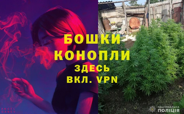 COCAINE Нефтегорск