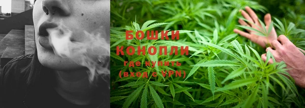 мефедрон мука Нея