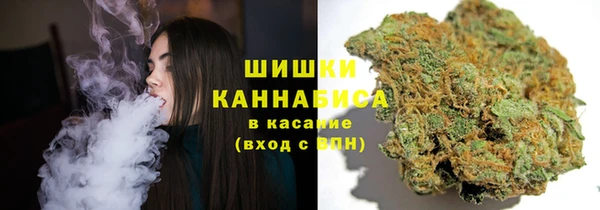 мефедрон мука Нея