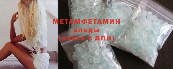 твердый Новодвинск
