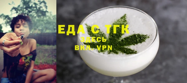 твердый Новодвинск