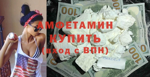 твердый Новодвинск