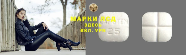 мефедрон мука Нея