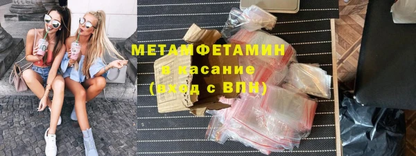 стаф Надым