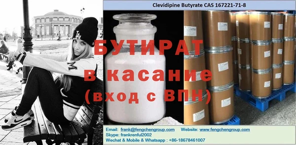 твердый Новодвинск